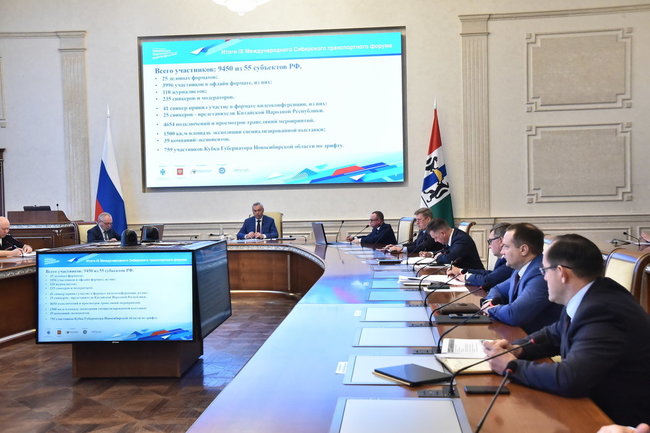 Губернатор Андрей Травников инициировал модернизацию опорной сети региональных автодорог