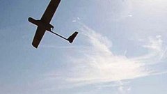 В Латвии истребители сбили беспилотник
