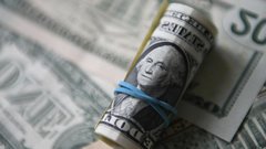 Международные резервы России увеличились до $833,572 миллиарда за январь