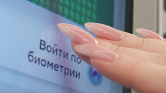 Представлены результаты эксперимента с использованием биометрии на границе России