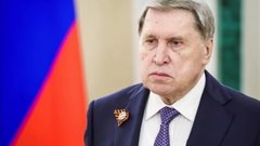 Ушаков: Россия давно развернулась в сторону Азии