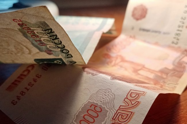 деньги, рубли, финансы, пенсии, экономика