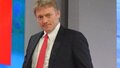 Песков: Путину доложили об атакованном у берегов Сочи танкере «Афрамакс Рио»