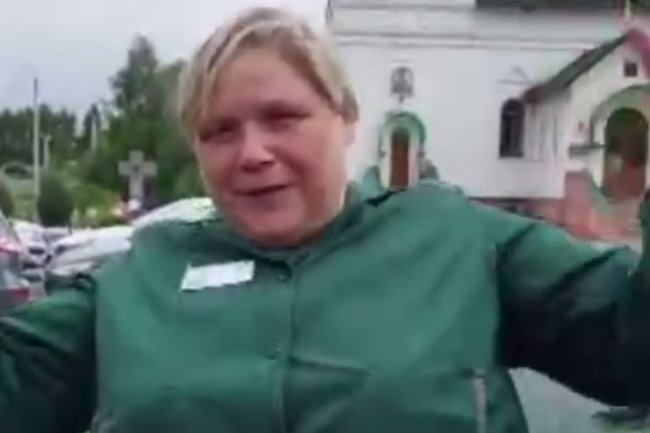 Александра Баязитова