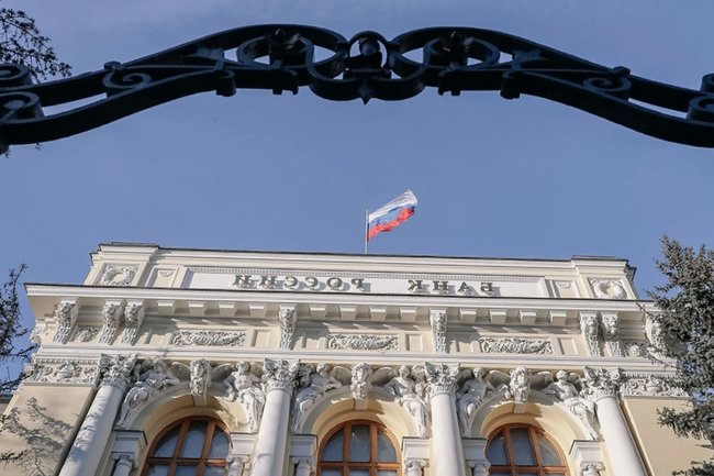 Андрей Любимов / РБК