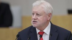 Депутат Миронов предложил сделать кружки и секции доступными для всех детей без оплаты