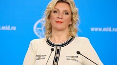 Захарова назвала украинскую власть «домом ужасов»