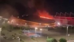 Пожар на стадионе в Рио-де-Жанейро во время молодежного чемпионата мира
