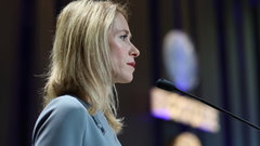 Каллас сообщила о разработке 21-го пакета санкций ЕС