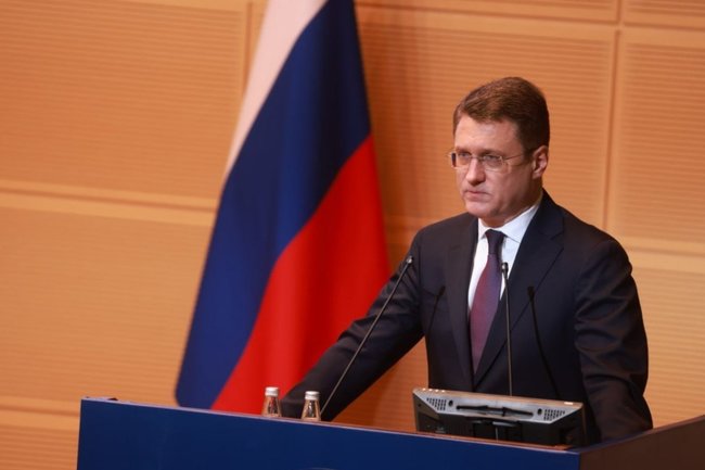 Александр Новак