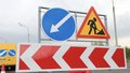 ремонт дороги ремонт дорог асфальт дорожный знак 