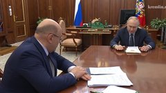 Мишустин: Россия стремится занять ведущие позиции в сфере беспилотных технологий