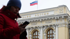 ЦБ: налоговые платежи в цифровых рублях для россиян будут без дополнительных сборов