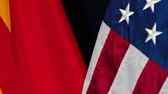 Китай осудил насильственное удержание Мадуро в США