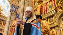 ФСБ провела обыски в трех регионах по делу о покушении на митрополита Тихона