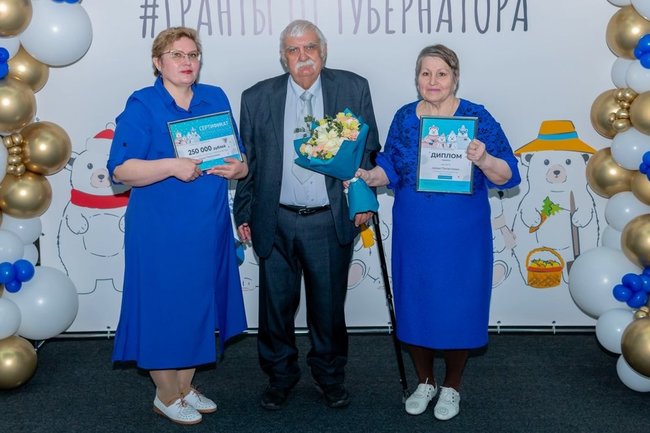 В ЯНАО объявили имена победителей конкурса "Семья Ямала"