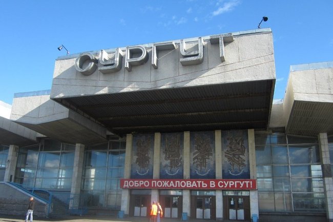 В Сургуте железнодорожный вокзал будет восстановлен за 2,4 миллиарда рублей