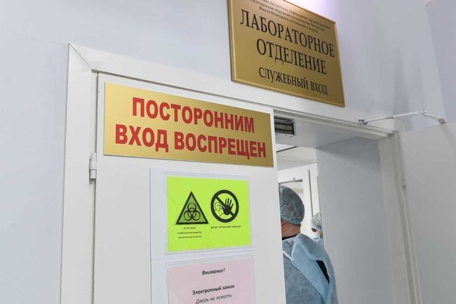 В российских больницах обнаружили 400 очагов коронавируса