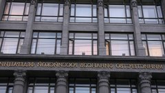 Минфин Российской Федерации предложил повысить страхование по эскроу-счетам до 30 миллионов рублей