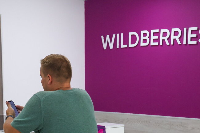 Wildberries