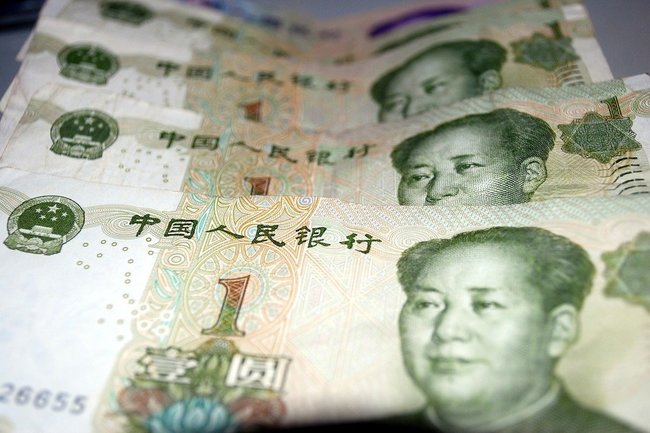Эксперт МГУ назвал выгоды перехода России на расчеты в юанях