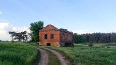 В Курской области один человек погиб при атаке БПЛА на частный дом