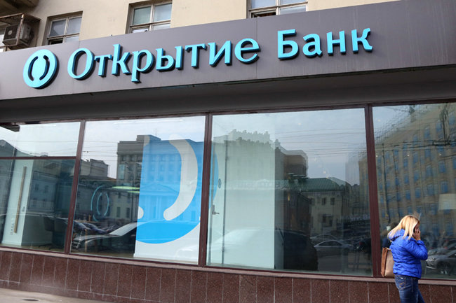 музей эврика. ленина 7 банк открытие. новости красота здоровье. ул северная 7а вологда. осановская роща вологда жилой комплекс.