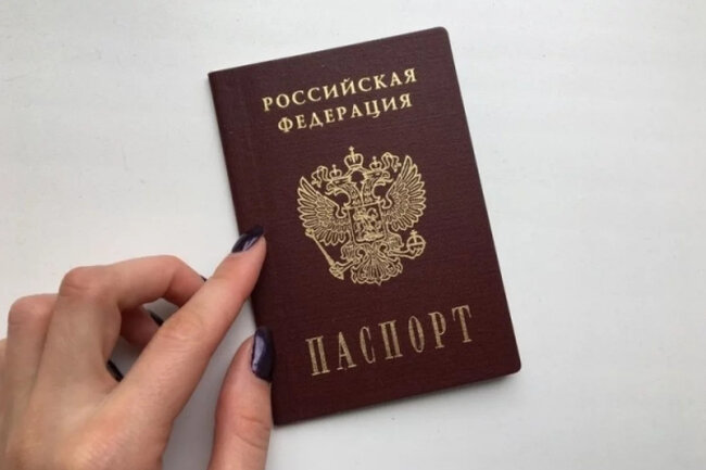 В МВД предупредили россиян о риске сделать паспорт недействительным