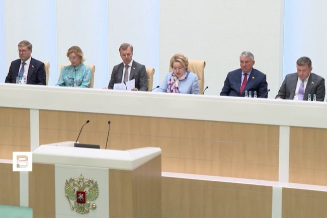 Валентина Матвиенко