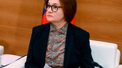 Набиуллина объяснила аккуратное снижение ключевой ставки