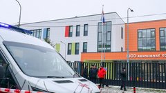 Совет по правам человека потребовал убрать записи убийства в школе Подмосковья