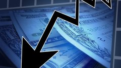 МВФ понизил ожидания роста экономики России на ближайшие годы