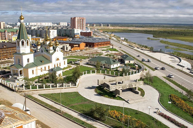 Якутск