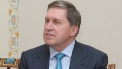 Ушаков выразил опасения из-за ухудшения мирного плана США по Украине