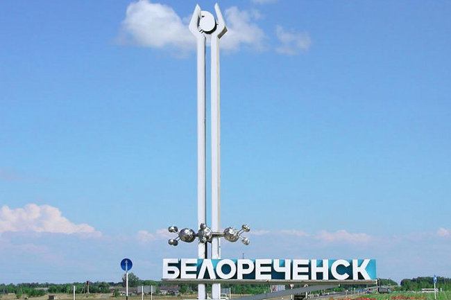 В Белореченском районе построят завод по производству газировки