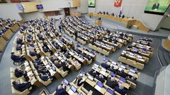 «Единая Россия» сообщила о формировании фракции Госдумы нового созыва