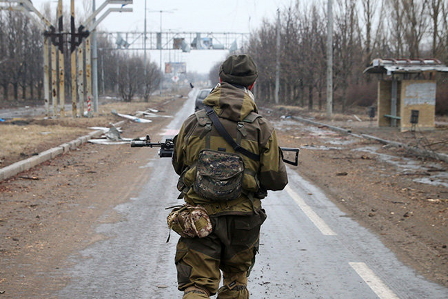 Донецк Донбасс армия военный