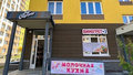 Два новых раздаточных пункта «Молочной кухни» открылись в Советском районе Нижнего Новгорода