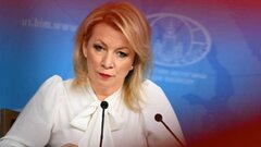 Мария Захарова назвала примитивным пиаром сообщения об атаке на поезд у Польши