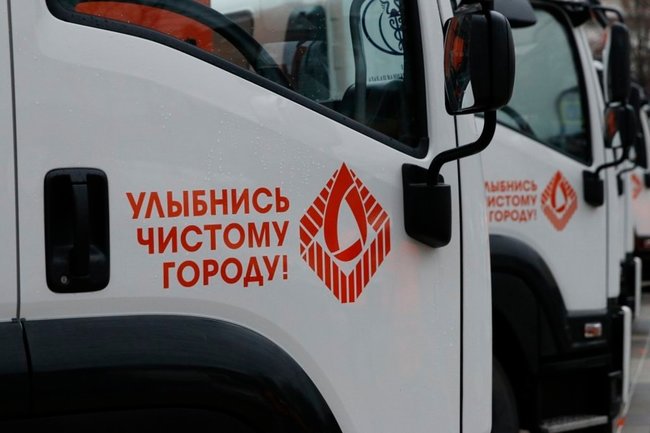 Первый в России автопробег мусоровозов финиширует в Краснодаре