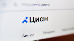 "Циан" работает в ограниченном функционале после аварии у партнера по инфраструктуре