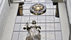 Даванков обратился в Верховный суд за разъяснением о штрафах за лайки в Сети