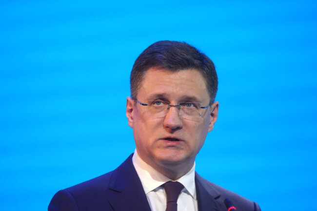 Александр Новак