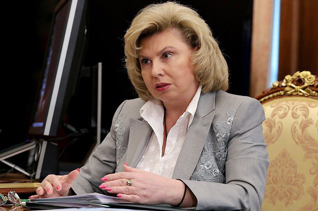 Москалькова призвала не преследовать россиян за «здоровую критику» государства