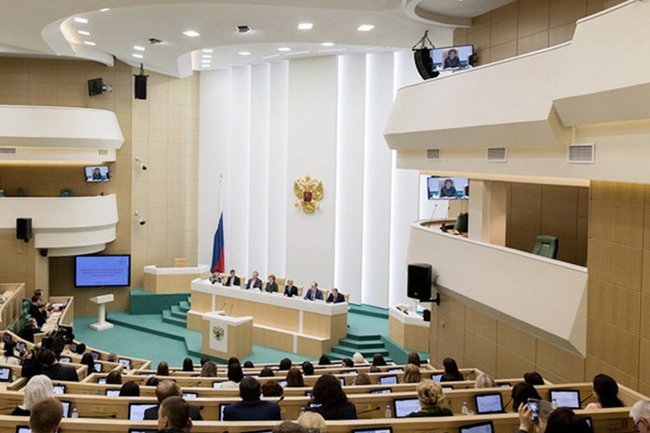 Совет Федерации Совфед