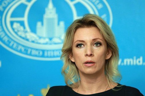 Мария захарова турбина туриста Мария захарова турбина туриста
