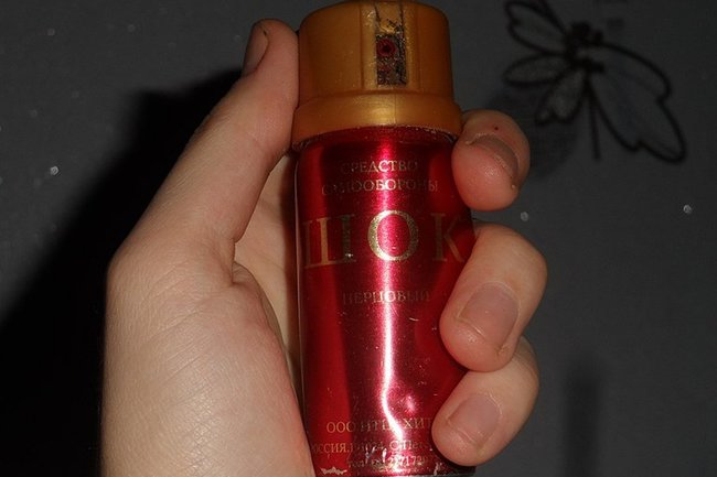 Перцовый баллончик