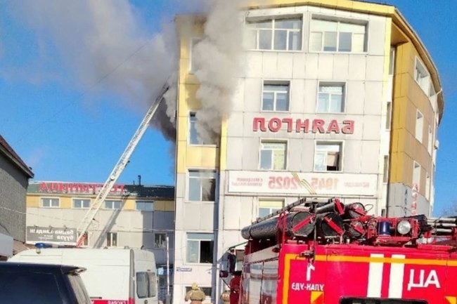 МЧС России по Республике Бурятия