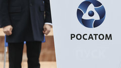«Росатом» не может установить связь с руководством иранской ядерной отрасли