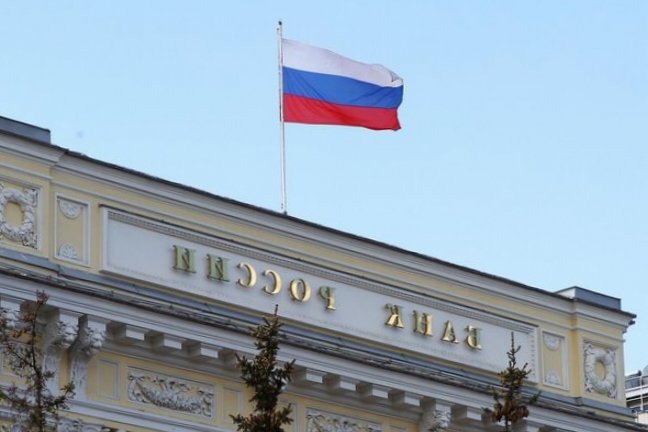Здание Центрального банка России - РИА Новости, 1920, 16.07.2026
